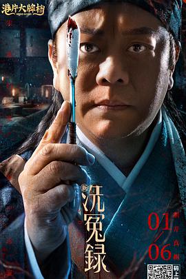 狠狠干人人插